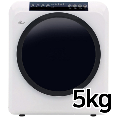 한일전기  미니건조기 HLD-5000W