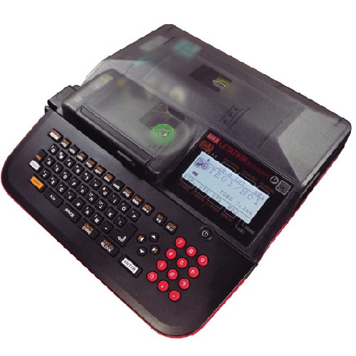 반도엠피에스  LM-550KP2H