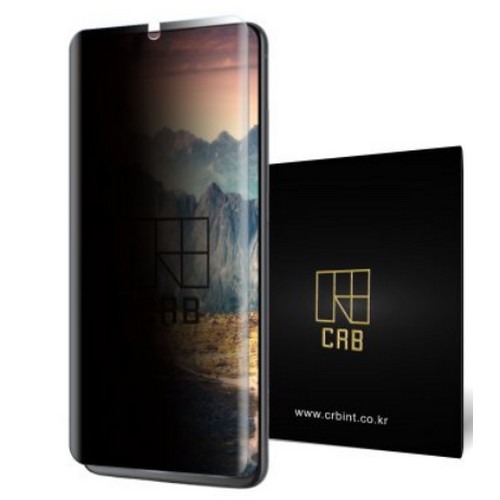 CRB  씨알비 C 갤럭시 S21플러스 3DP 프라이버시 우레탄필름