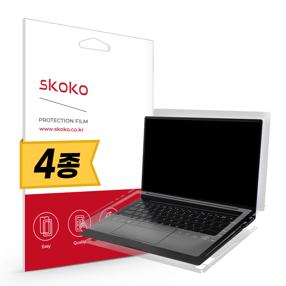 스코코  삼성전자 갤럭시북 프로 13인치 NT935XDB 항균 무광 전신 외부보호필름