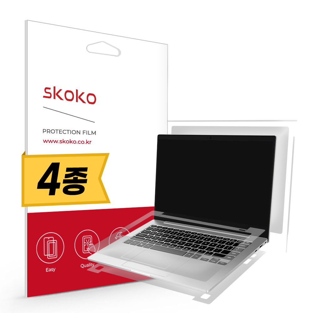 스코코  삼성전자 갤럭시북 고 NT345XLA 항균 무광 전신 외부보호필름