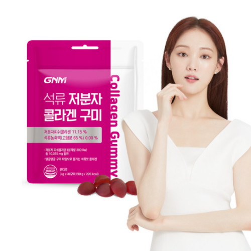 GNM자연의품격 석류 저분자 피쉬콜라겐 구미 3g 30구미
