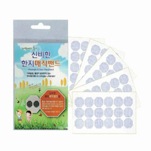금황제지 자연에서온 신비한 한지 매직밴드 90매