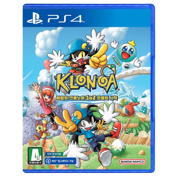 반다이남코  바람의 크로노아 1&2 모험의 시작 한글판