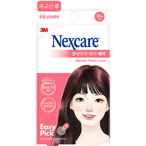 넥스케어 블레미쉬 패치 케어 18매
