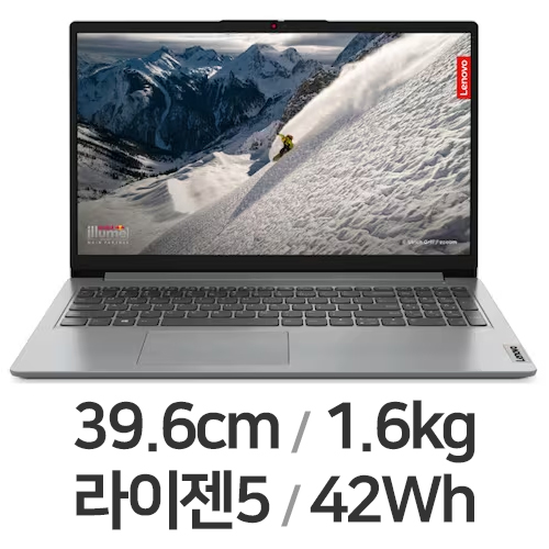 지금 급락한 인기상품 썸네일