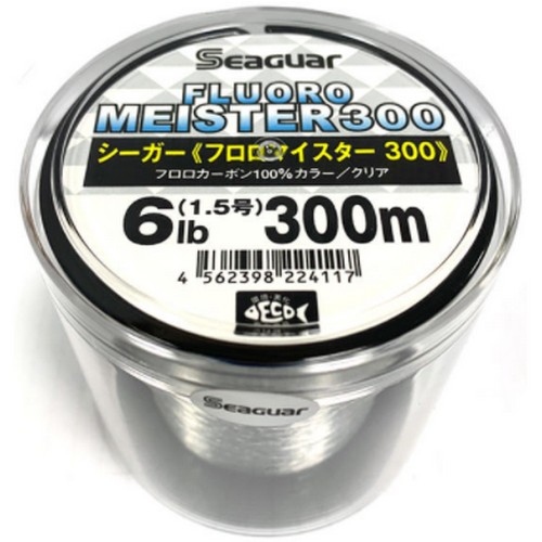 시가  플로로 마이스터