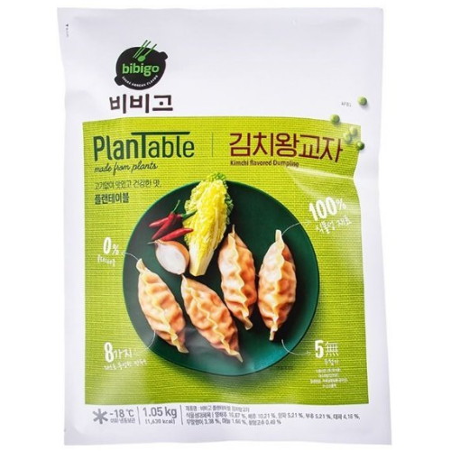 CJ제일제당 비비고 플랜테이블 김치왕교자 1.05kg