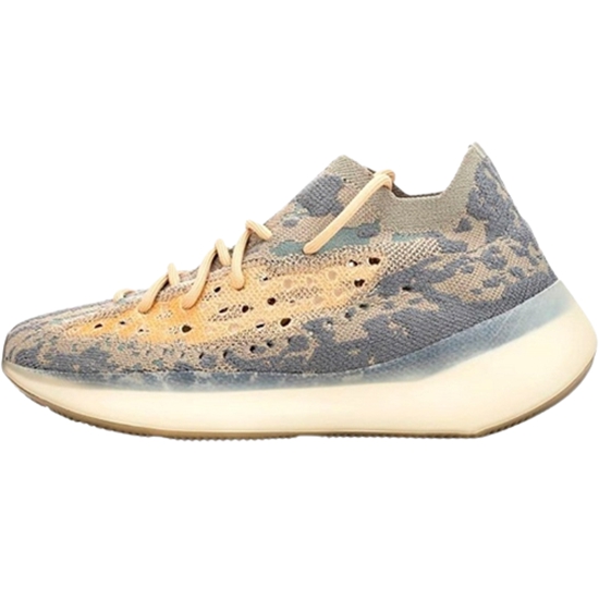 아디다스 이지부스트380 미스트 논리플렉티브 FX9764 Yeezy Boost380 Mist NON-Reflect