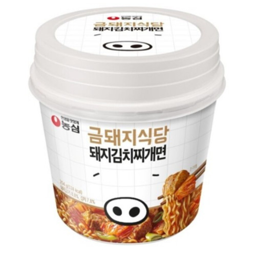 기대 반 걱정 반 4,500원 금돼지식당 라면 - 에누리 쇼핑지식 에누리TV
