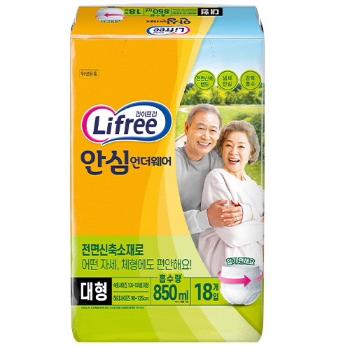 안심 흡수 언더웨어 대형 18개[4팩(72개)]