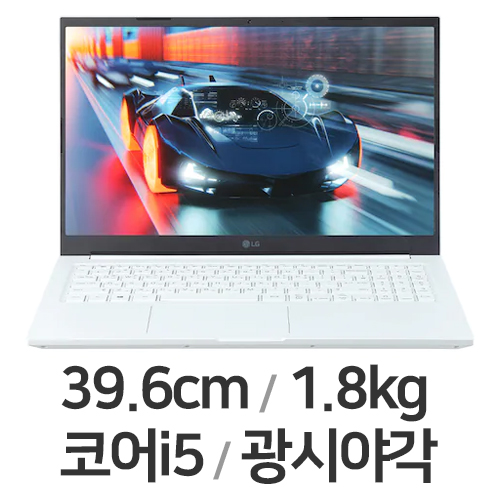 LG전자 2022 울트라PC 15UD50Q-GX50K WIN11 16GB램