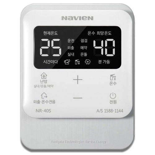 경동나비엔  NR-40S