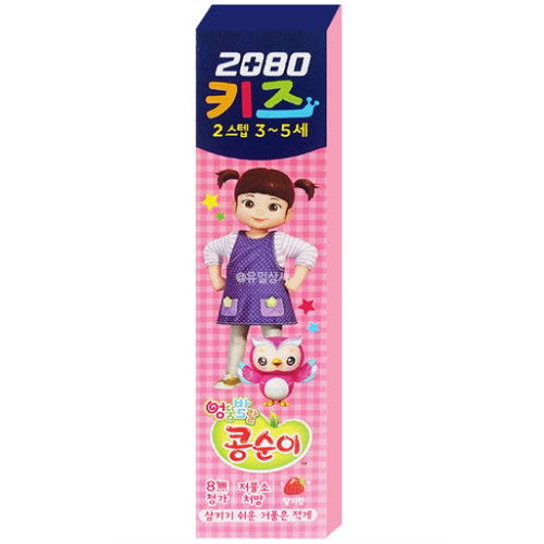 2080 키즈 2스텝 콩순이 치약 75g
