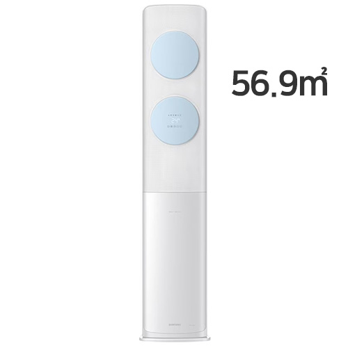 삼성전자 비스포크 무풍 클래식 AF17B7538BZS