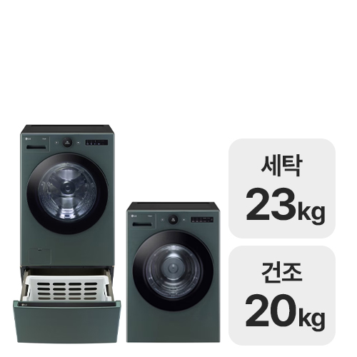 LG전자 트롬 오브제컬렉션 FX23GNGF + RD20GNG