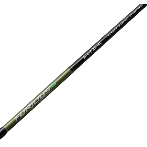 NS  퓨리어스 RS 라바 에디션