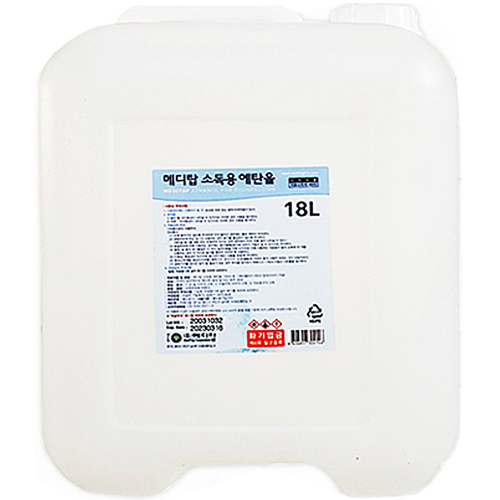 메디탑 소독용 에탄올 18L