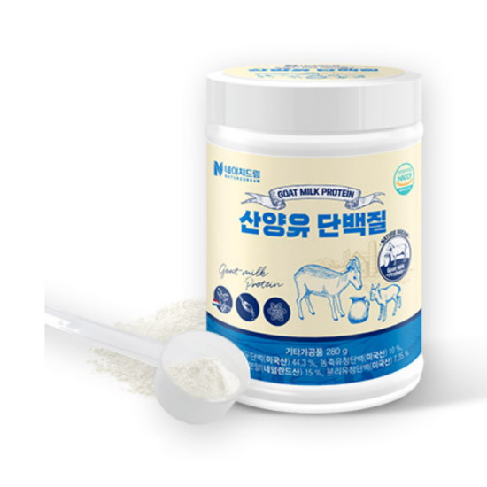 네이처드림 산양유 단백질 280g x 3개 + 초유 단백질 2g x 14포