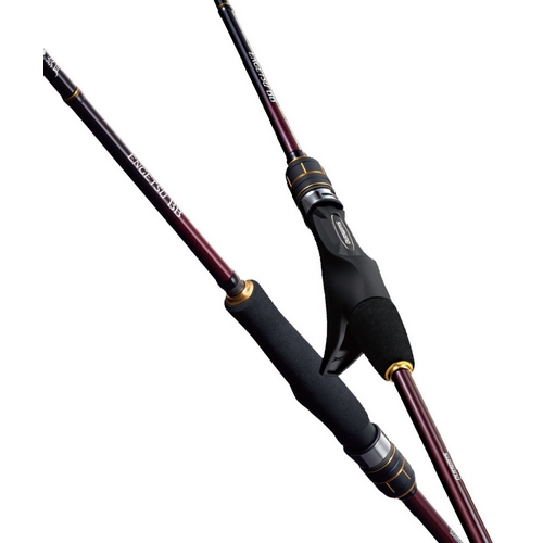 시마노  염월 BB, 2021년형