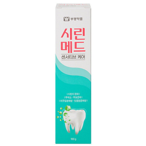 부광약품 시린메드 센서티브 케어 치약 100g
