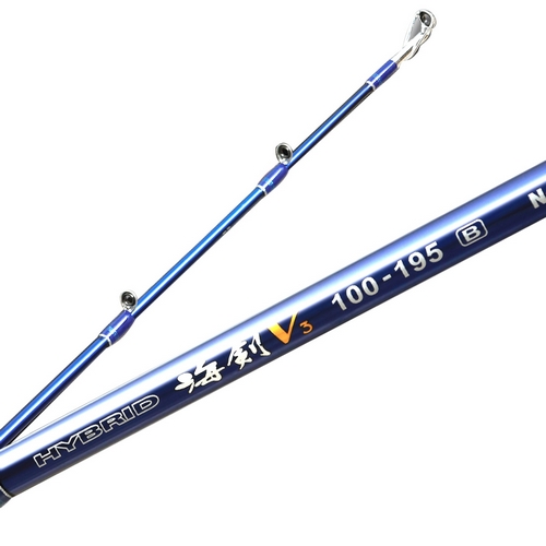 NS  하이브리드 해검 V3