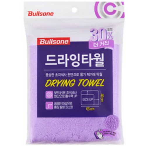 불스원  더 커진 드라잉타월