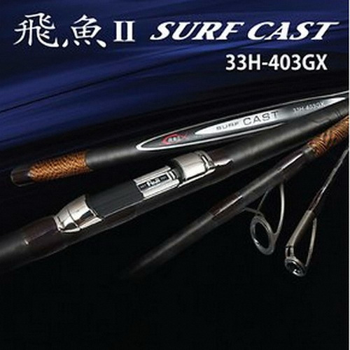 유정피싱  비어2 초원투