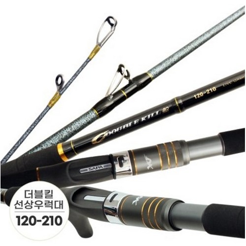 싸파  더블킬 선상 우럭대