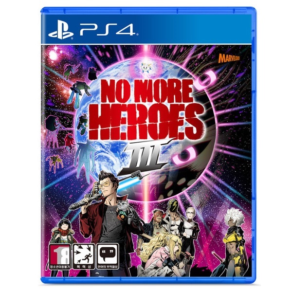 그래스호퍼 매뉴팩처  노 모어 히어로즈 3 한글판