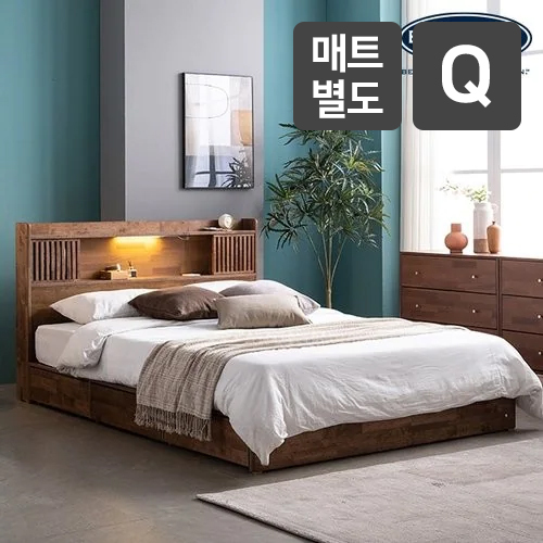 잉글랜더 클림트 월넛 슬라이딩 원목 수납 LED침대 Q