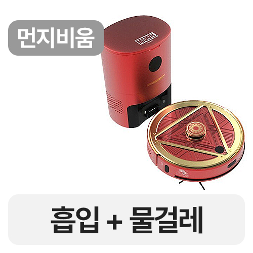 이노스  x마블 R7 Light 라이다
