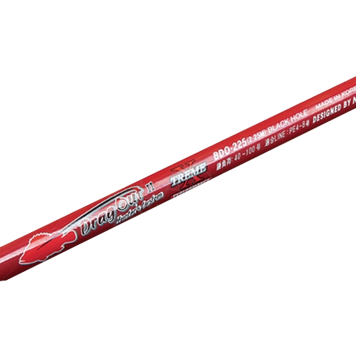 NS  블랙홀 드랙아웃2