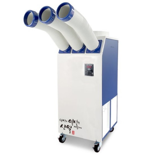 신일전자  SMA-PC7900A