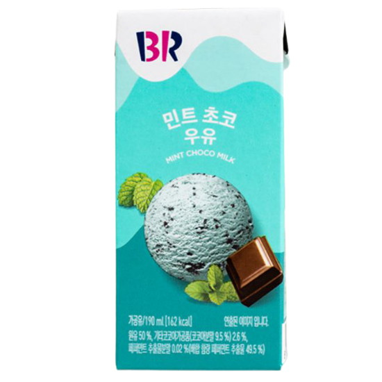 배스킨라빈스 민트초코 우유 190ml