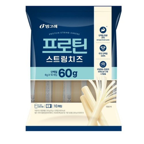빙그레  프로틴 스트링 치즈 20g