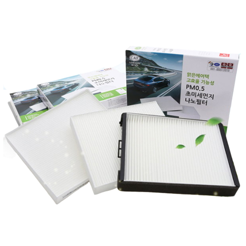 맑은에어텍  PM0.5 초미세먼지 나노 에어컨필터 084N