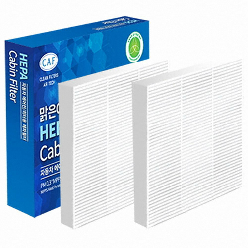 맑은에어텍  헤파 PM0.3 극초미세먼지 자동차 에어컨필터 095HP