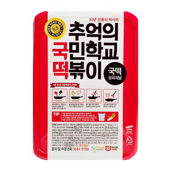에스제이푸드 추억의 국민학교 떡볶이 오리지널 600g [4개]
