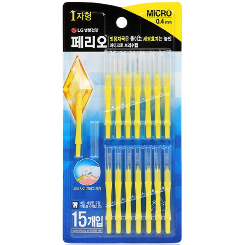LG생활건강 페리오 치간칫솔 I자형 0.4mm 15개