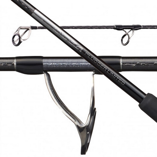 시마노  오시아 플러거 리미티드, 2021년형