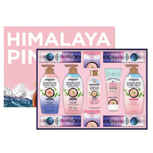 LG생활건강 히말라야 핑크솔트 50호