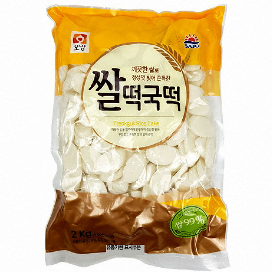 사조오양  쌀 떡국떡 1kg
