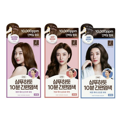 엘라스틴 샴푸하듯 10분 간편염색 80g