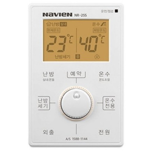 경동나비엔  NR-25S