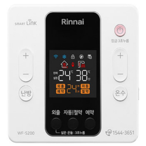 린나이  WF-S200
