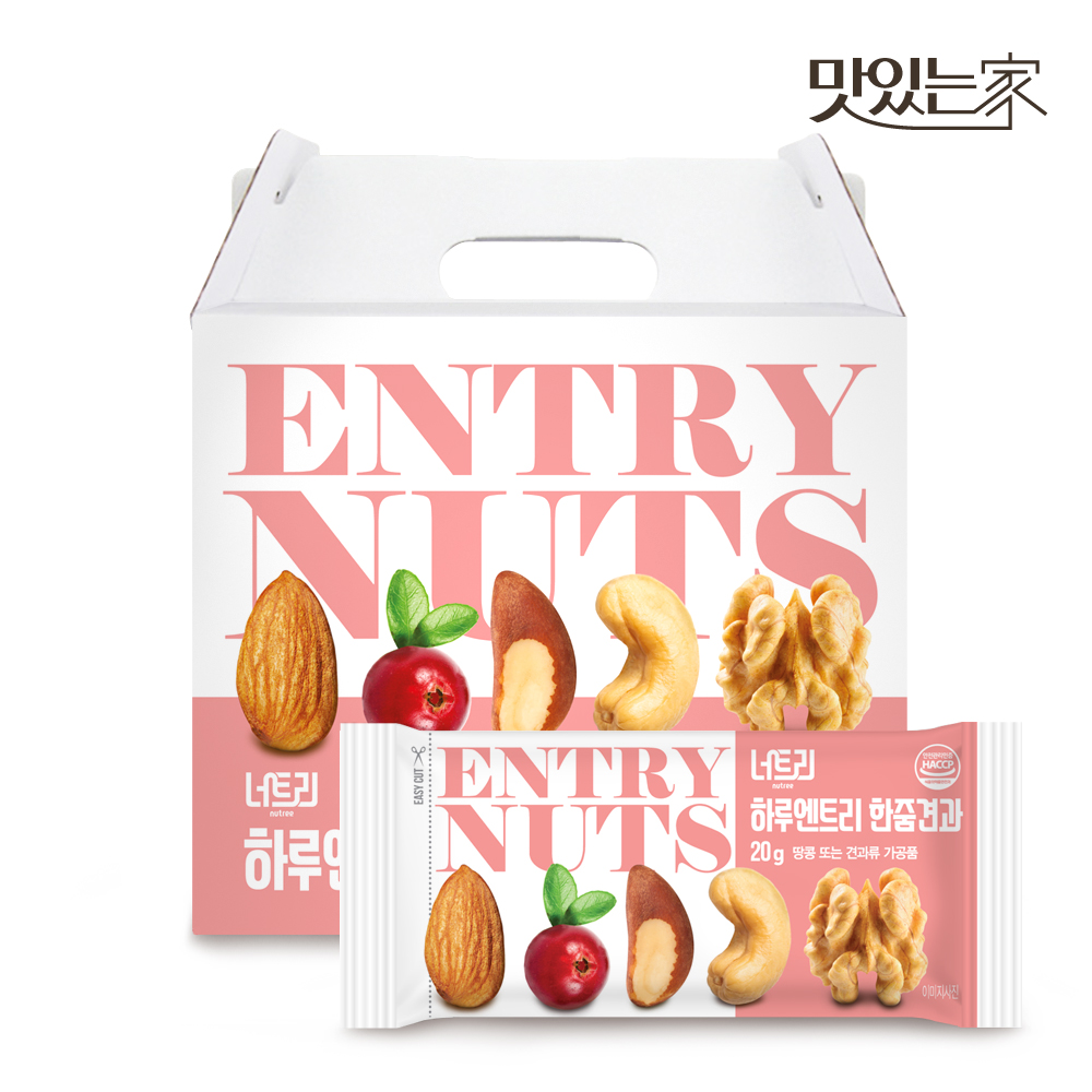 너트리  하루엔트리 하루한줌견과 선물세트 20g