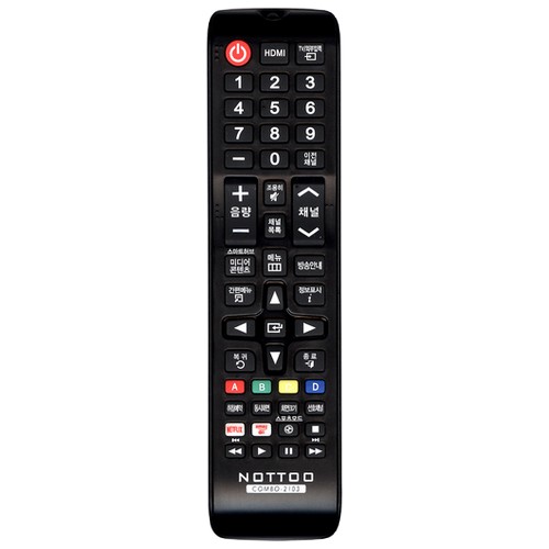 NOTTOO  COMBO-2103 삼성전용