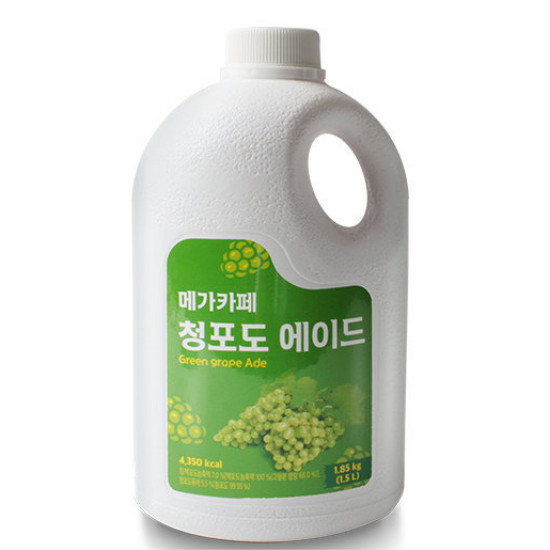 메가카페  청포도 에이드 1.85kg