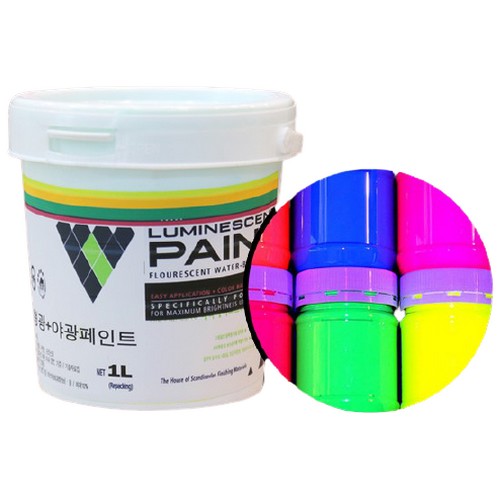 메가  형광 야광페인트